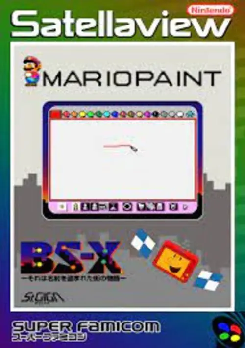 Mario Paint - BS Ban (Japan) ROM